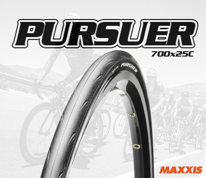 Maxxis Pursuer